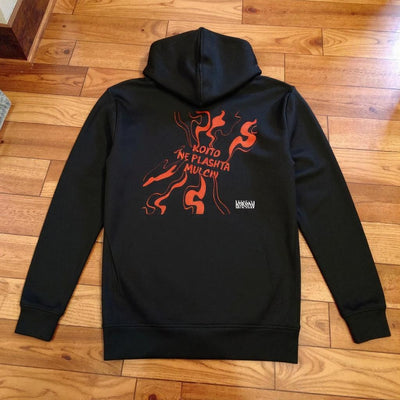 SRIVWEAR "КОЙТО НЕ ПЛАЩА, МЪЛЧИ" Черно худи