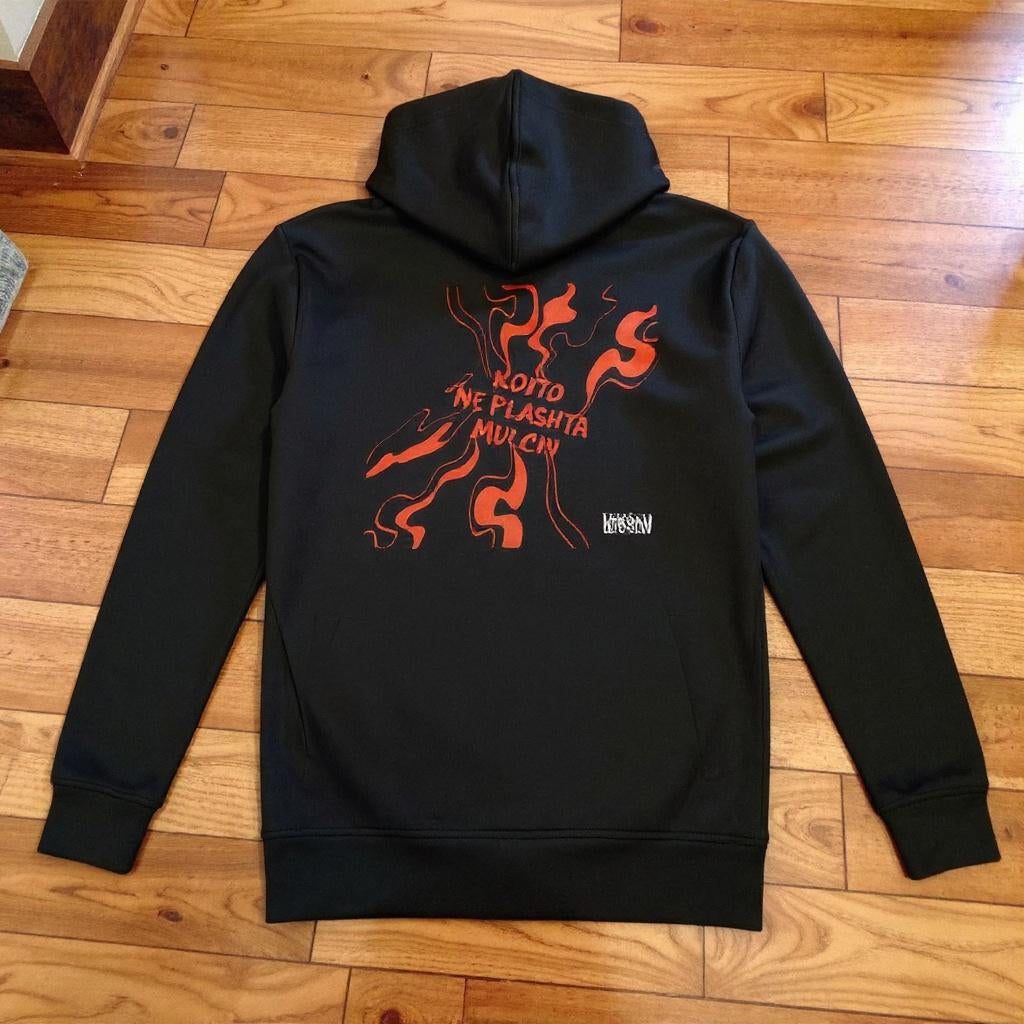 SRIVWEAR "КОЙТО НЕ ПЛАЩА, МЪЛЧИ" Черно худи