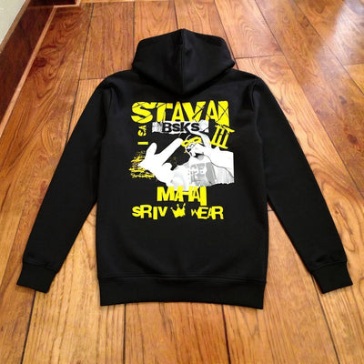 SRIVWEAR "СТАВАЙ И СЕ МАХАЙ" Черно худи