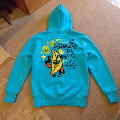 SRIVWEAR™ "ИСКАМ ДА ПОСПЯ" Синьо худи