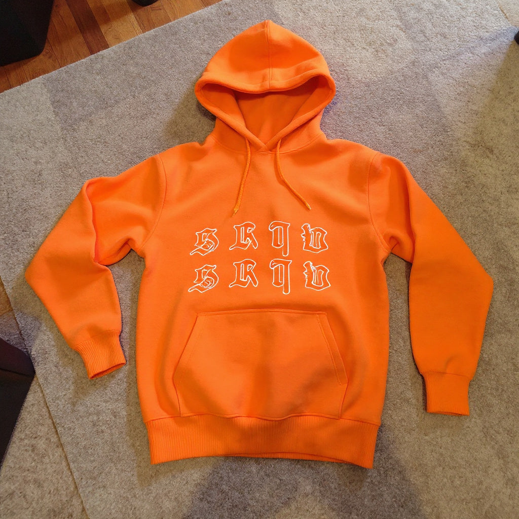 SRIVWEAR™ "ГЛАНИТЕ КУЧЕТА" Оранжево худи